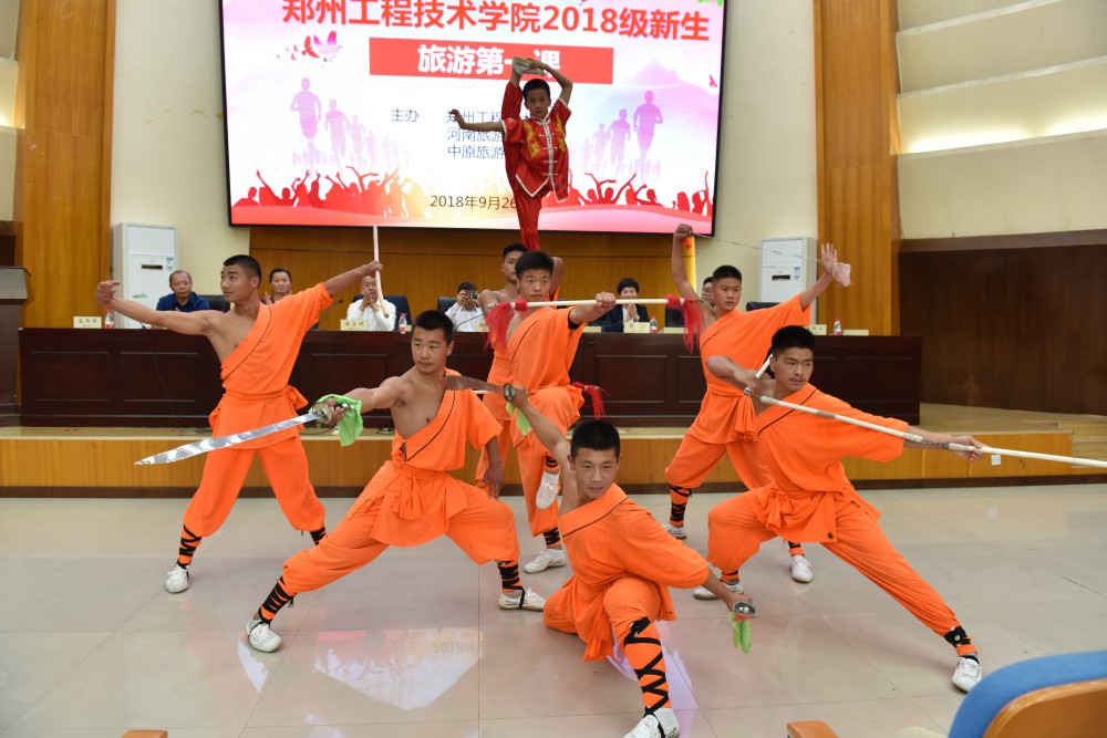 少林武僧团表演