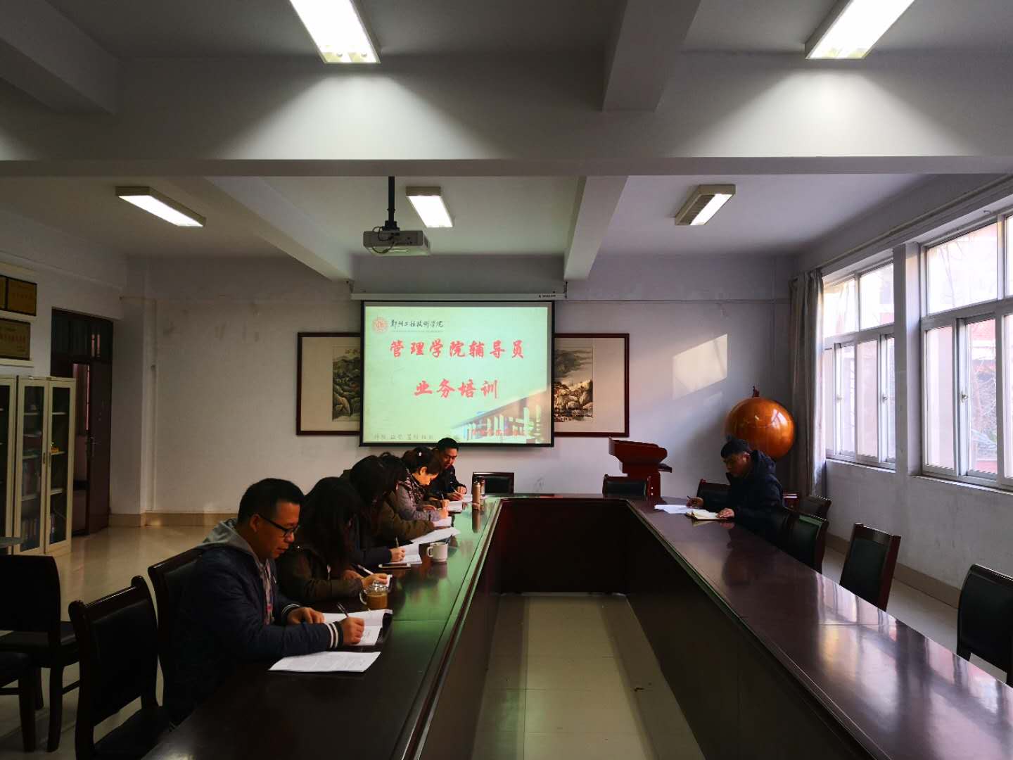 辅导员主题业务培训会现场
