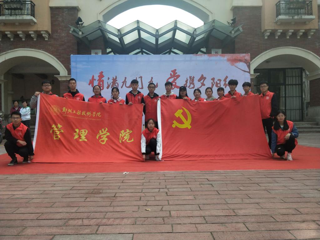 志愿者合影