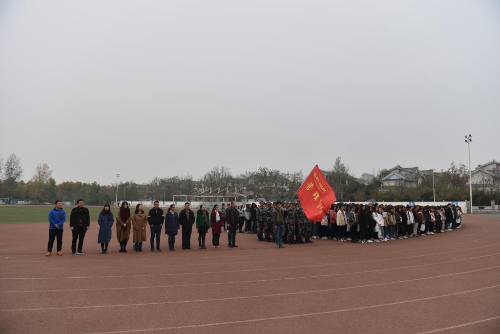 升旗仪式现场