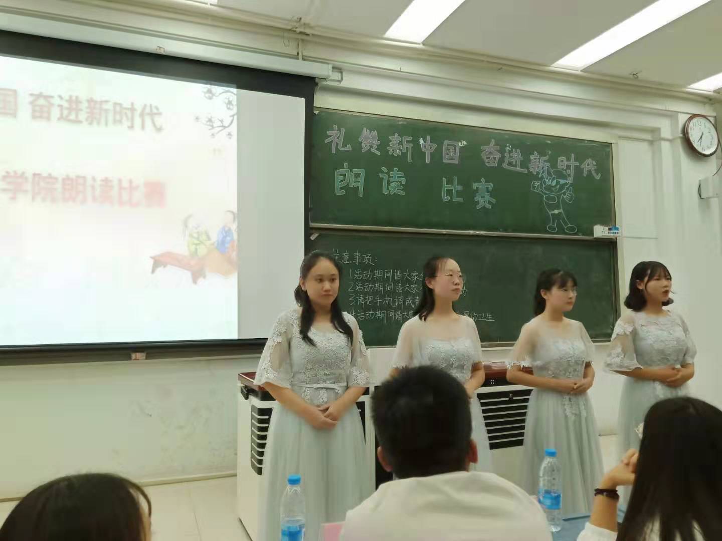 活动现场