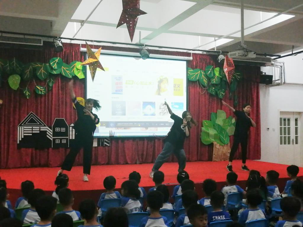 舞蹈表演