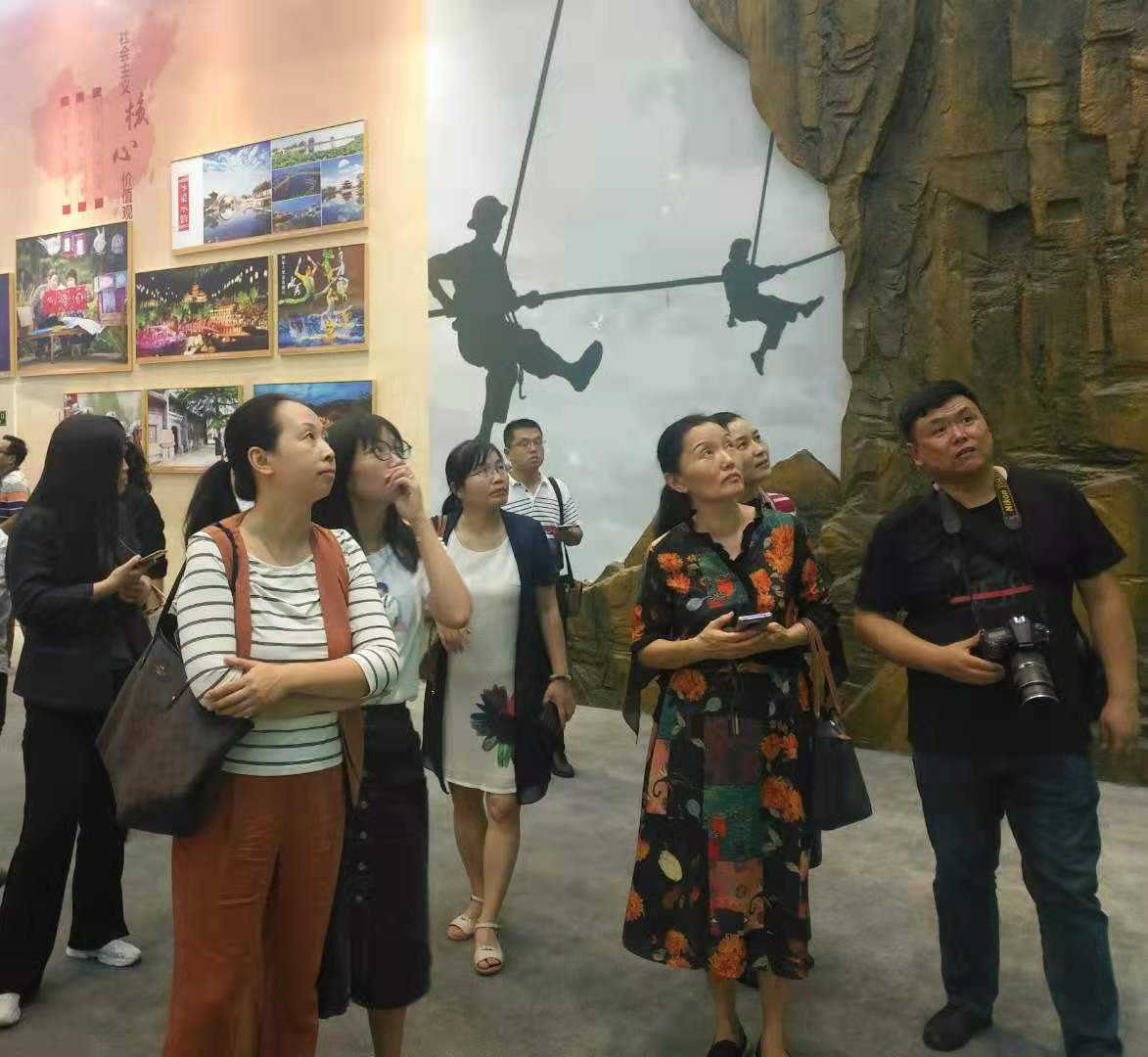 展馆参观