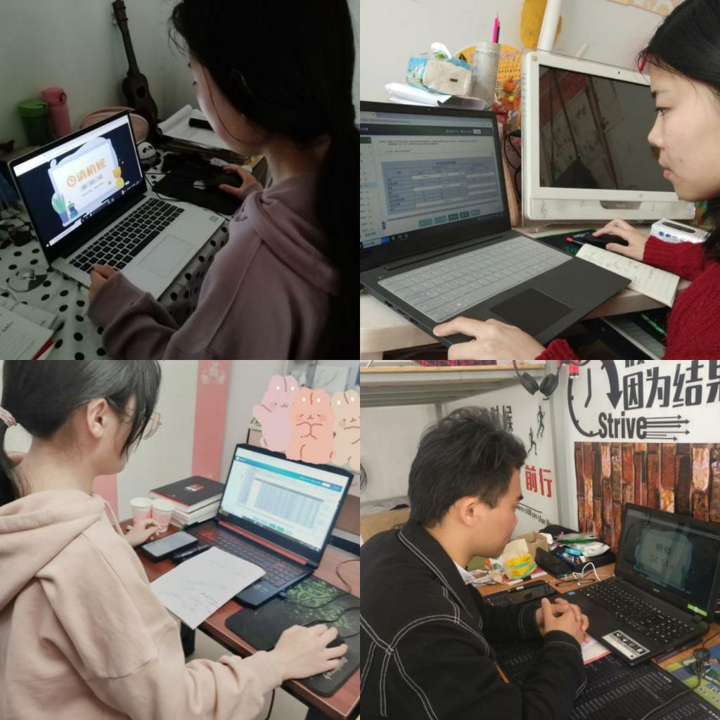 学生比赛中