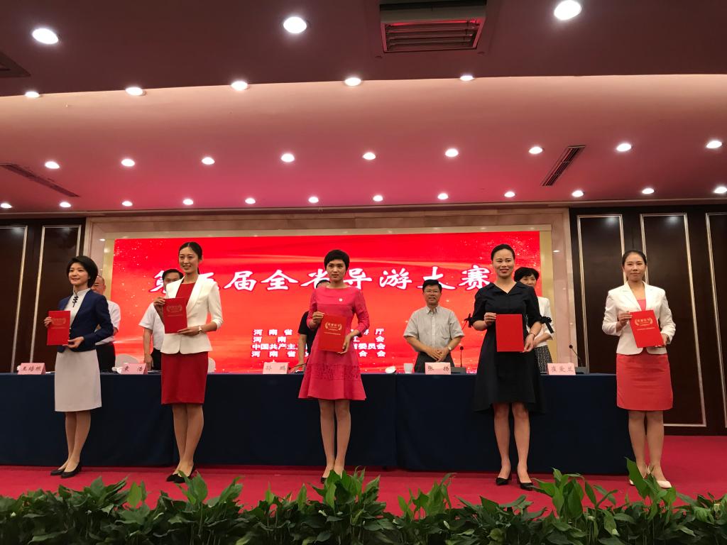 李娜