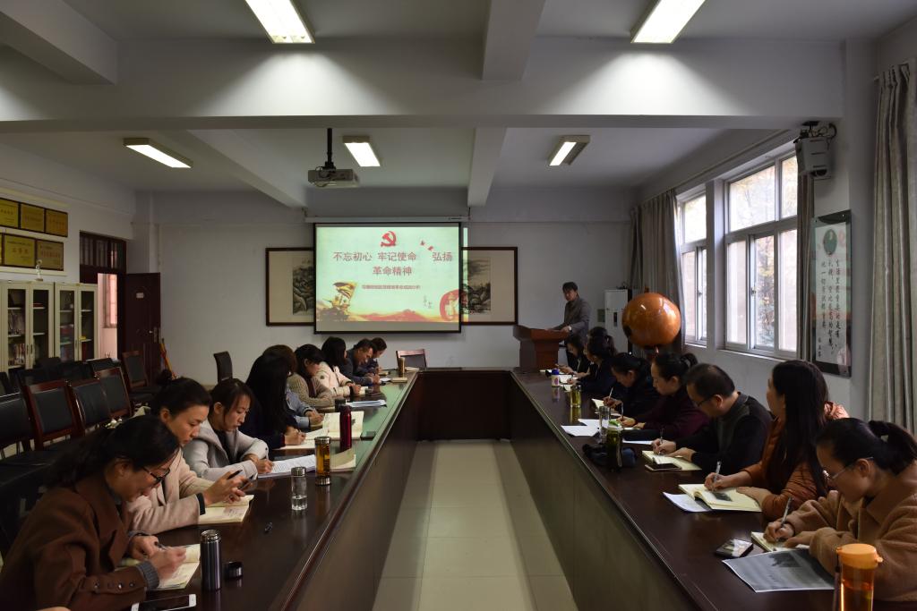 管理学院党课现场