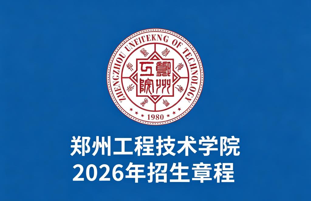 100E7
