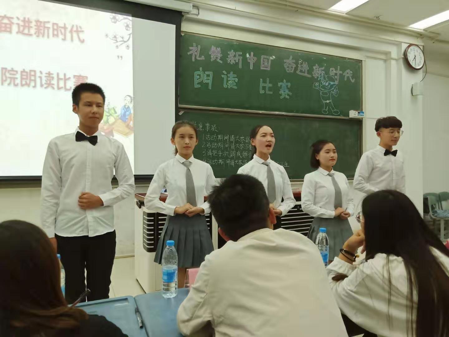 活动现场